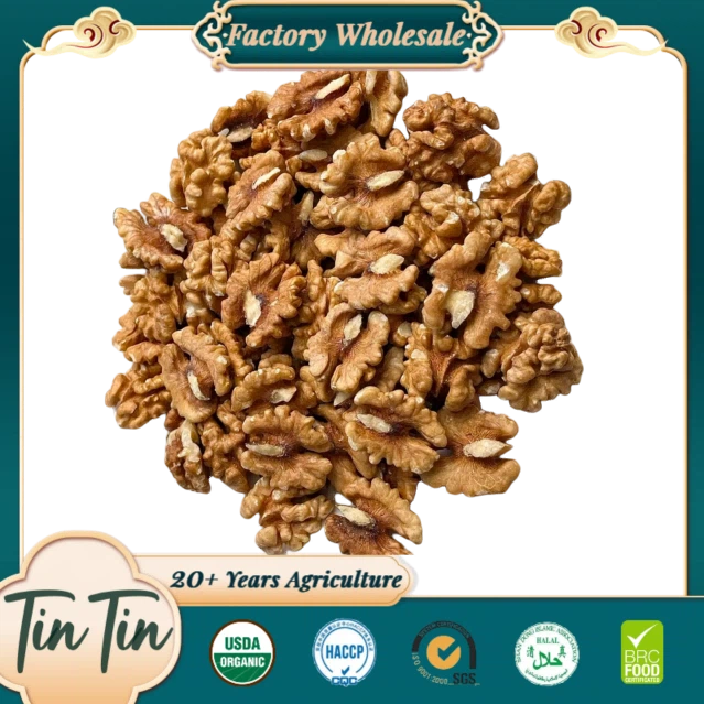 Ki pa -GMO Walnut Kernel- Natirèl