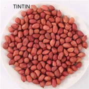 Cho vann Chinwa po wouj pistach nwayo